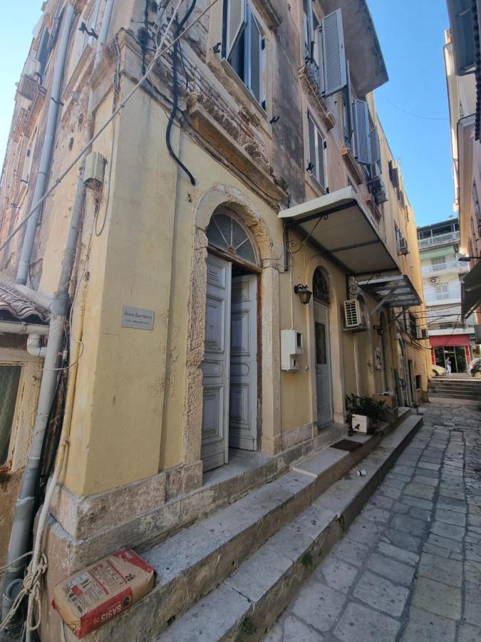 Anna'S Studio Corfu  ภายนอก รูปภาพ